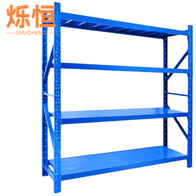 烁恒 仓储货架1500*400*2000(承重200kg/层) 组