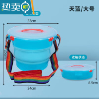 敬平折叠桶水桶户外钓鱼桶大小号车载旅行洗车桶家用便携式加厚塑料 升级带盖款-大号12L(蓝色)(带背带)