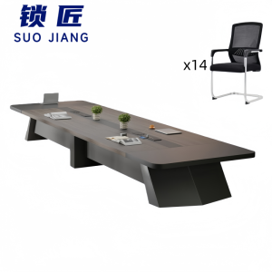 锁匠 办公桌椅