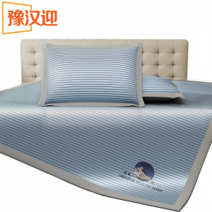 豫汉迎冰丝凉席