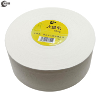 有成鑫大盘纸 大盘卫生纸 750g 卷