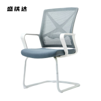盛铁达 网面办公椅白框70*38.5*57mm STD-HBWY069 把
