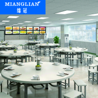 绵冠MIANGUAN学校食堂不锈钢304餐桌员工饭堂餐桌