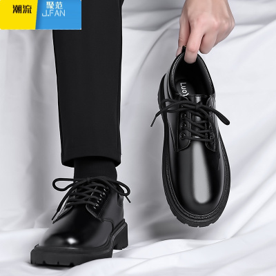 聚范商务皮鞋男款夏季2024新款青少年英伦风学生厚底西装男士百搭男鞋