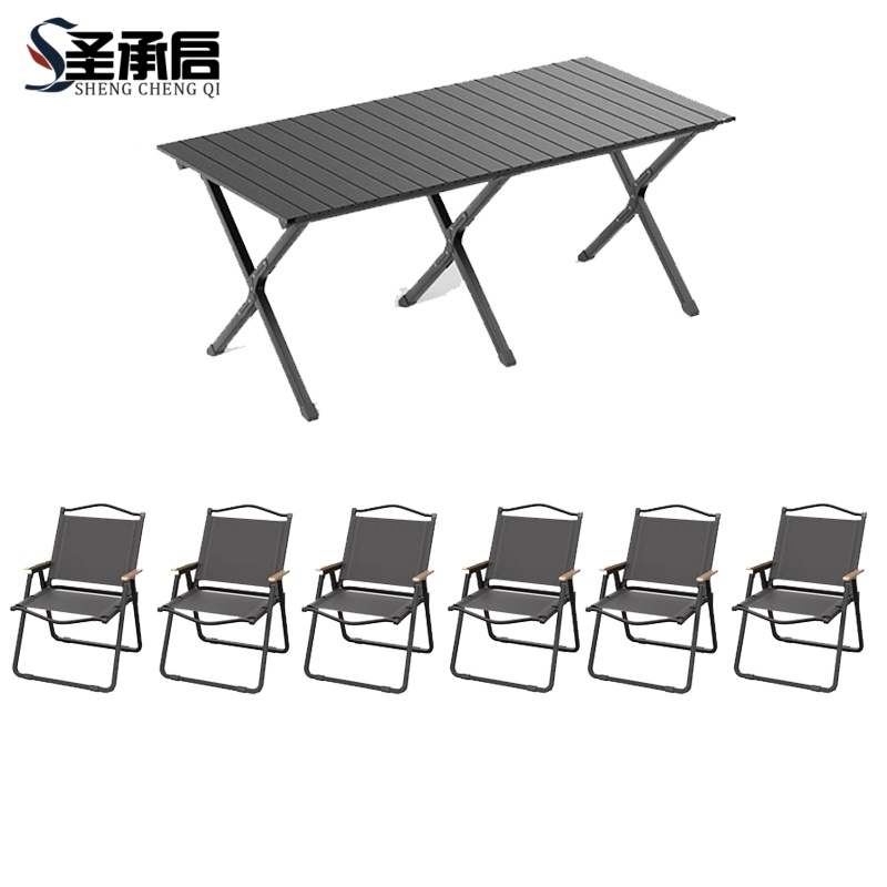 圣承启 折叠桌椅 一桌六椅 套