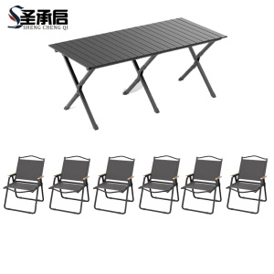圣承启 折叠桌椅 一桌六椅 套