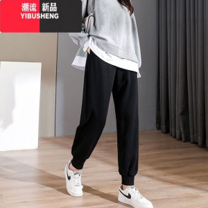 YIBUSHENG破洞牛仔裤女春季薄款2024年新款小个子高腰直筒垂感阔腿裤ins潮