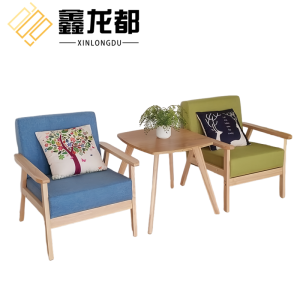 鑫龙都