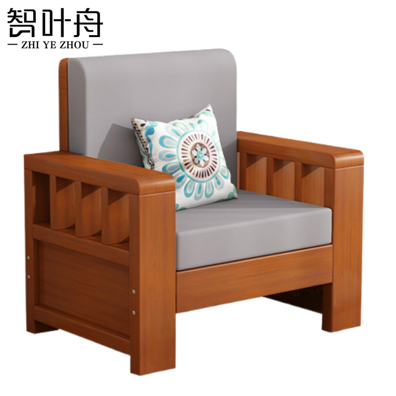 智叶舟沙发单人位80*63*90cm张