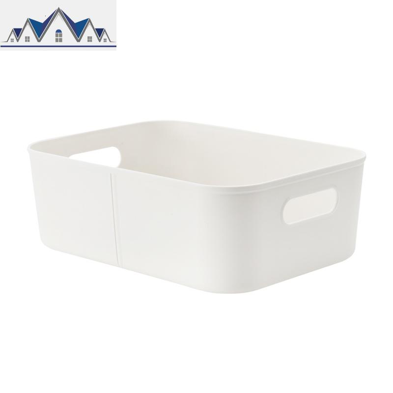 塑料桌面收纳篮卫生间浴室化妆品收纳盒零食书籍整理置物篮 三维工匠