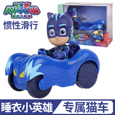 奥迪双钻 睡衣小英雄玩具蒙面睡衣侠儿童玩具猫小子飞壁侠猫头鹰女猫车机动车鹰翔机儿童节玩具 专属猫车