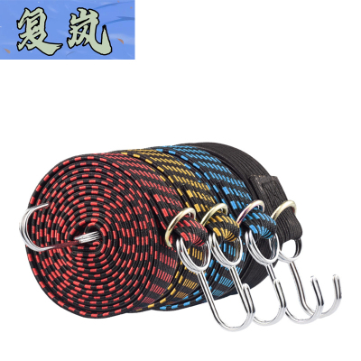 复岚 弹力绳 1m/根