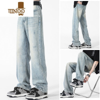 YANXU美式vibe牛仔裤男士水洗潮牌高街宽松直筒阔腿长裤子夏季薄款