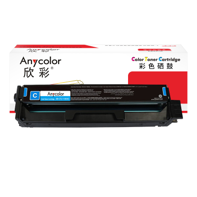 欣彩 AR-CTL1100XC 粉盒带芯片 2.3K适用奔图CTL-1100XC CM1100ADN CM1105ADN