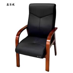 鑫苏威 定制实木办公椅/会议椅 S110 XSW-BG-SM03 张