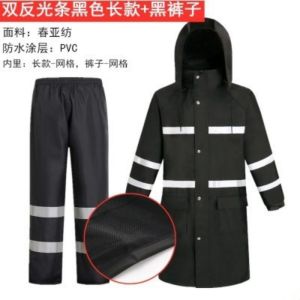 防暴雨保安劳保物业雨衣长款全身连体男反光双层防水加厚外套雨衣