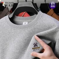 啄木鸟2024秋季卫衣男圆领纯棉休闲长袖t恤宽松重磅体恤男打底衫