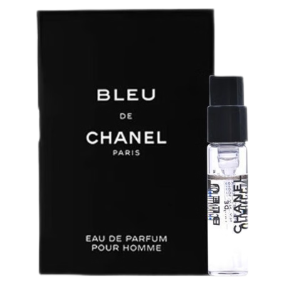 香奈儿(CHANEL)蔚蓝试管香水1.5ml小样 1支 浓香小样男士香水木质香