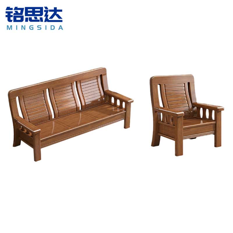 铭思达实木沙发组合1+3套