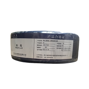 绵缆 铜芯聚氯乙烯绝缘电缆 BV-50蓝色450/750V 米