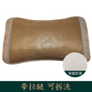 美帮汇夏凉枕头透气成人乳胶枕头凉爽枕茶叶冰藤枕荞麦决明子枕夏天