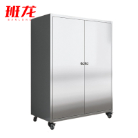班龙不锈钢餐边柜80*40*106cm台