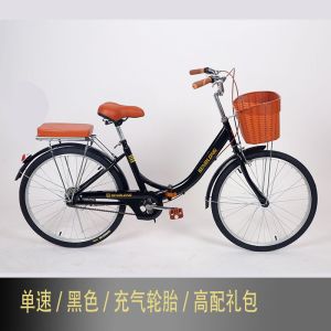 折叠自行车24寸26女士男轻便校园学生变速免充气安装全轴承