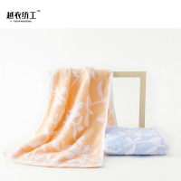 越衣纺工 毛巾2106 34*74(±2)条