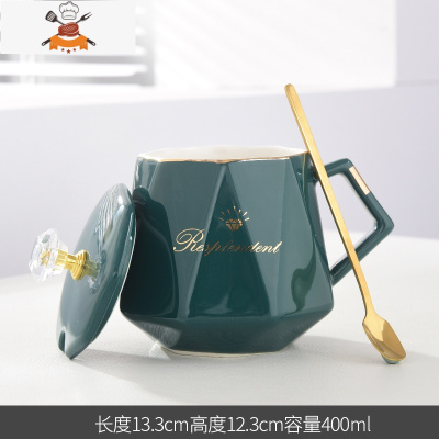 杯子陶瓷咖啡杯男女家用办公室情侣水杯个性创意潮流马克杯带盖勺 敬平