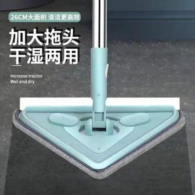 大号三角拖把多功能擦窗器屋顶墙面玻璃除尘拖布拖地旋转拖把