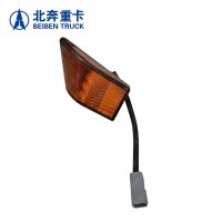 北奔重卡 前轮后挡泥板灯 北奔2543车用维修配件 内轮罩照明灯