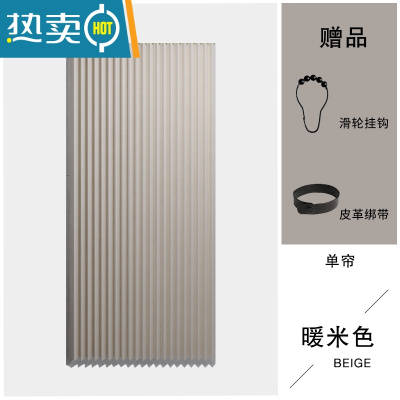 敬平防水折叠浴帘日系纯色浴室免打孔套装卫生间淋浴干湿分离隔断