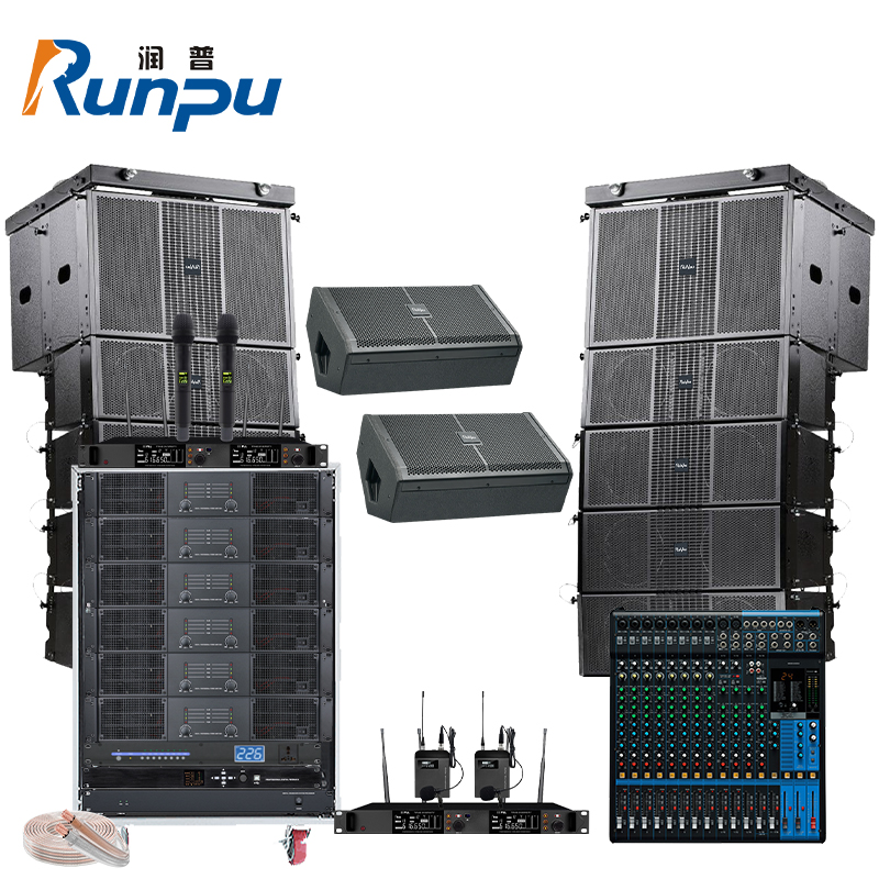 润普Runpu会议音频扩音系统户外演出线阵音箱音响组合功放+调音台+音频处理器+话筒套装RP-XZT22