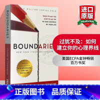 过犹不及 如何建立你的心理界线 [正版]华研原版 身体从未忘记 英文原版 The Body Keeps the Scor