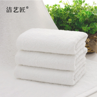 洁艺匠 毛巾 30*70cm MJ14 计价单位:条 白色