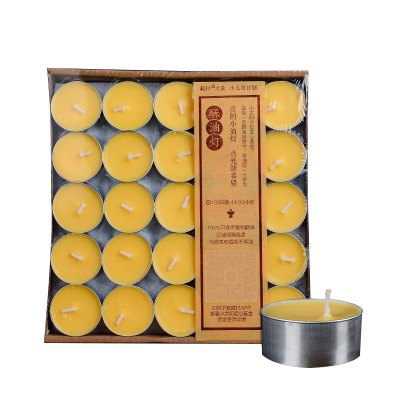 公益接力供佛酥油灯8小时50粒天然食用级酥油蜡烛供佛灯长明灯4小时100粒蜡烛酥油灯