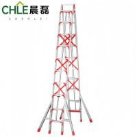 晨磊伸缩人字梯十步/个