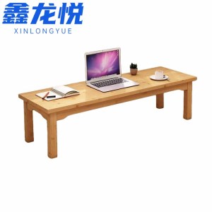 鑫龙悦