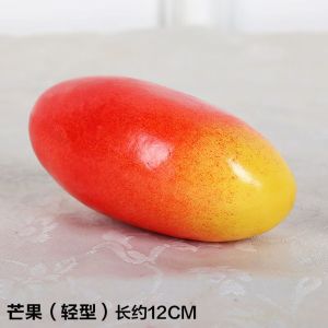 维诺亚仿真水果模型塑料蔬果农家乐装饰水果店装饰品假水果蔬菜道具摆件