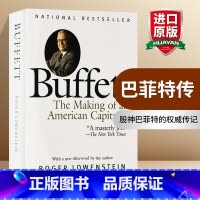 巴菲特传 [正版]富爸爸穷爸爸 英文原版 Rich Dad Poor Dad 富人教了他们的孩子哪些是穷人和中层教不了的