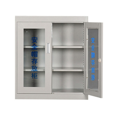 繁哲思安全帽挂衣收纳柜800*360*900mm台