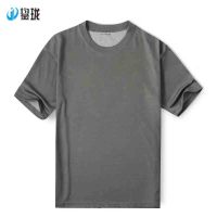 鋆珑 可定制夏季短袖圆领T恤 JL-031-kdz 件