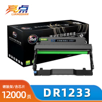 亮点硒鼓DR1233 支