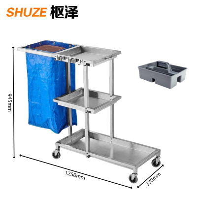 枢泽 布草车 清洁车 B款+收纳盒 个