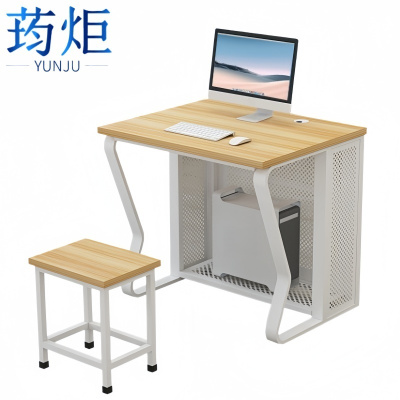 荺炬电脑桌80*60*75cm含1凳套