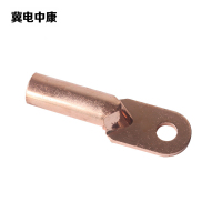 冀电中康 接线端子 DT-70 个