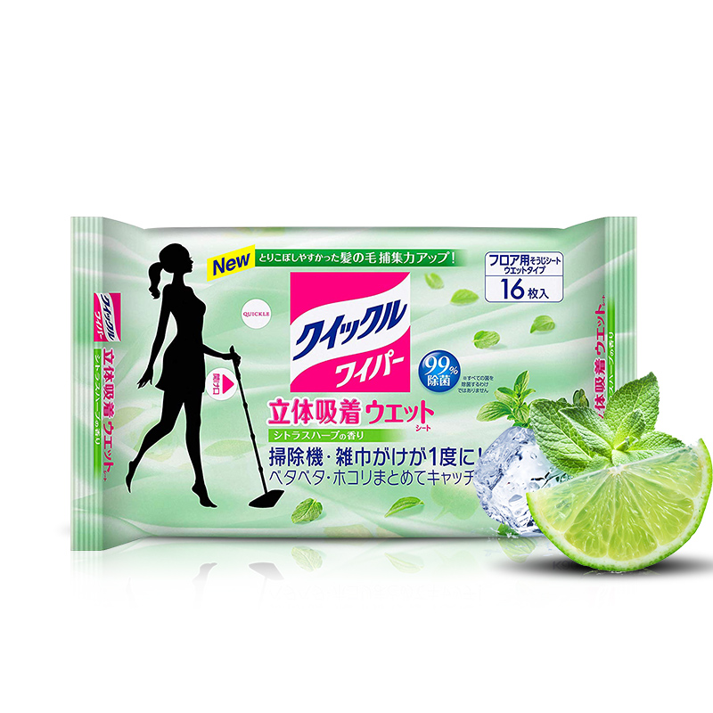 KAO/花王日本进口去静电除毛除尘平底拖头懒人家用拖把立体吸附清洁地板湿纸巾
