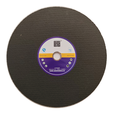 顺心捷 砂轮片 35.7×4×25.4mm 块