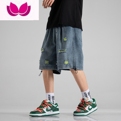 七斓破洞牛仔短裤男士2023夏季高街潮流宽松直筒五分裤大码裤子