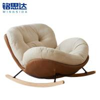 铭思达懒人沙发